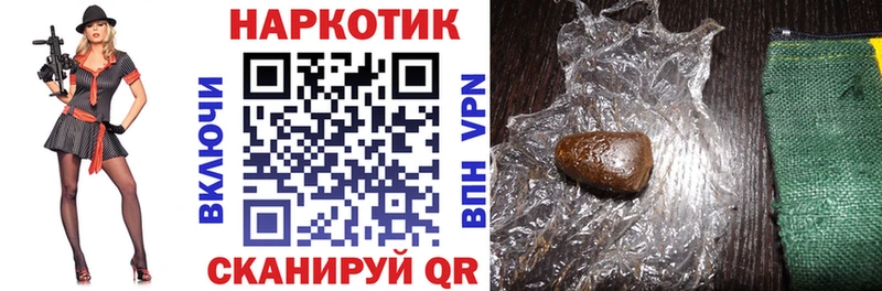Псилоцибиновые грибы Балабаново