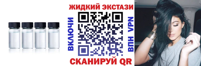это какой сайт Балабаново Бутират бутик