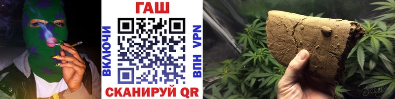мега как зайти  Балабаново  Гашиш Изолятор 