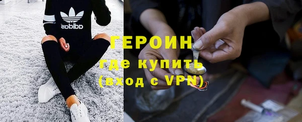 гидропоника Балабаново