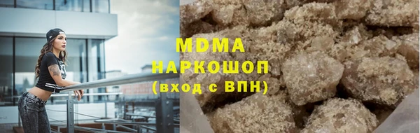 гидропоника Балабаново