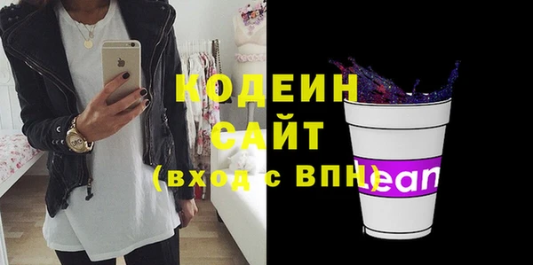 метамфетамин Баксан