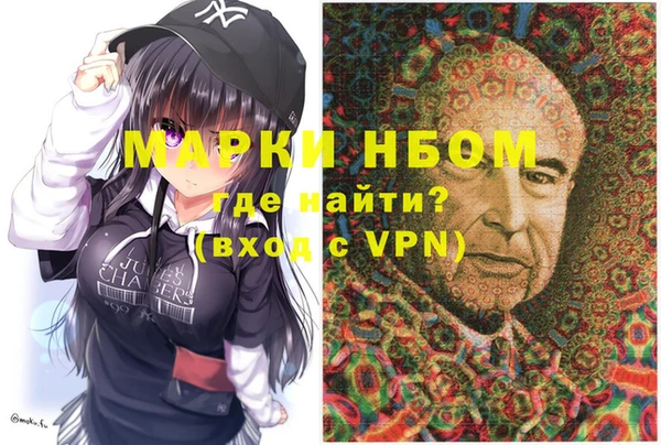 гидропоника Балабаново