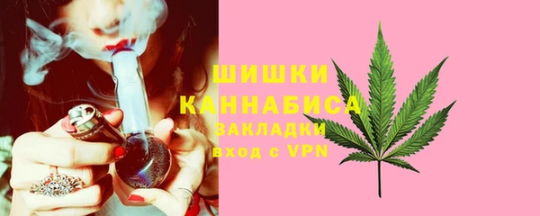 метамфетамин Баксан