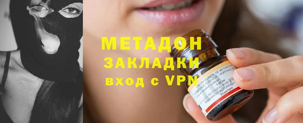 гидропоника Балабаново