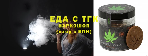 гидропоника Балабаново