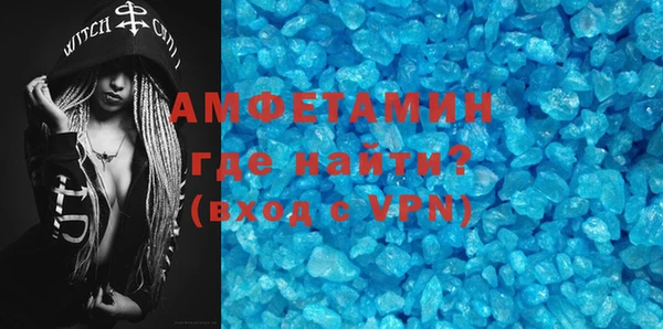 гидропоника Балабаново