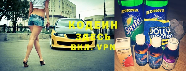 метамфетамин Баксан