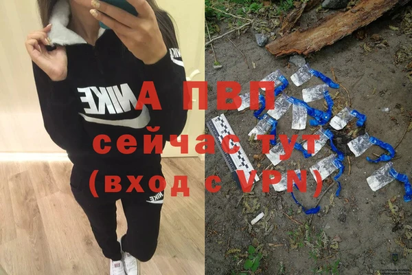 гидропоника Балабаново