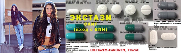 метамфетамин Баксан