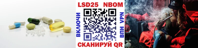 shop телеграм  Балабаново  Лсд 25 экстази кислота 