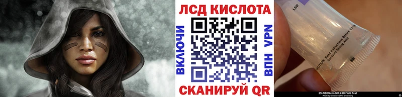 купить наркотик  Балабаново  Наркотические марки 1,5мг 